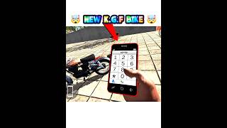 NEW K.G.F BIKE CHEAT CODE 🤯🤑 Indian Bike Driving 3d #shorts #indianbikedriving3d #newcheatcode