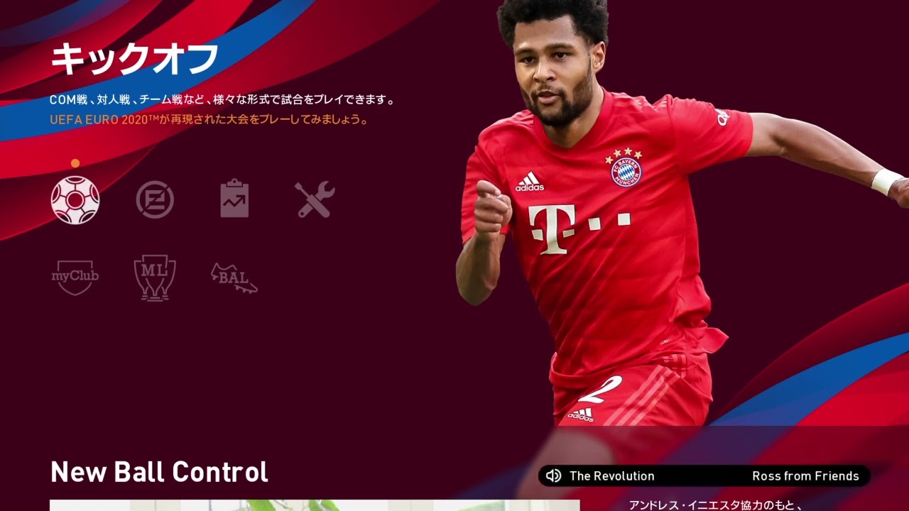 eFootball ウイニングイレブン 2020_20230408140554 - YouTube