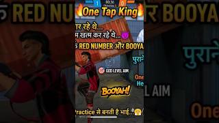 Only body short lone walf game Play 😲 #gameplay #gaming # gaming world 3.0 #viral