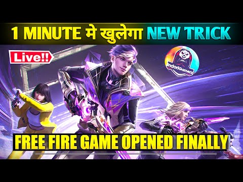 Free Fire Live Login Problem New Update | Free Fire Game Not Opening | Ob 35 Update Free Fire