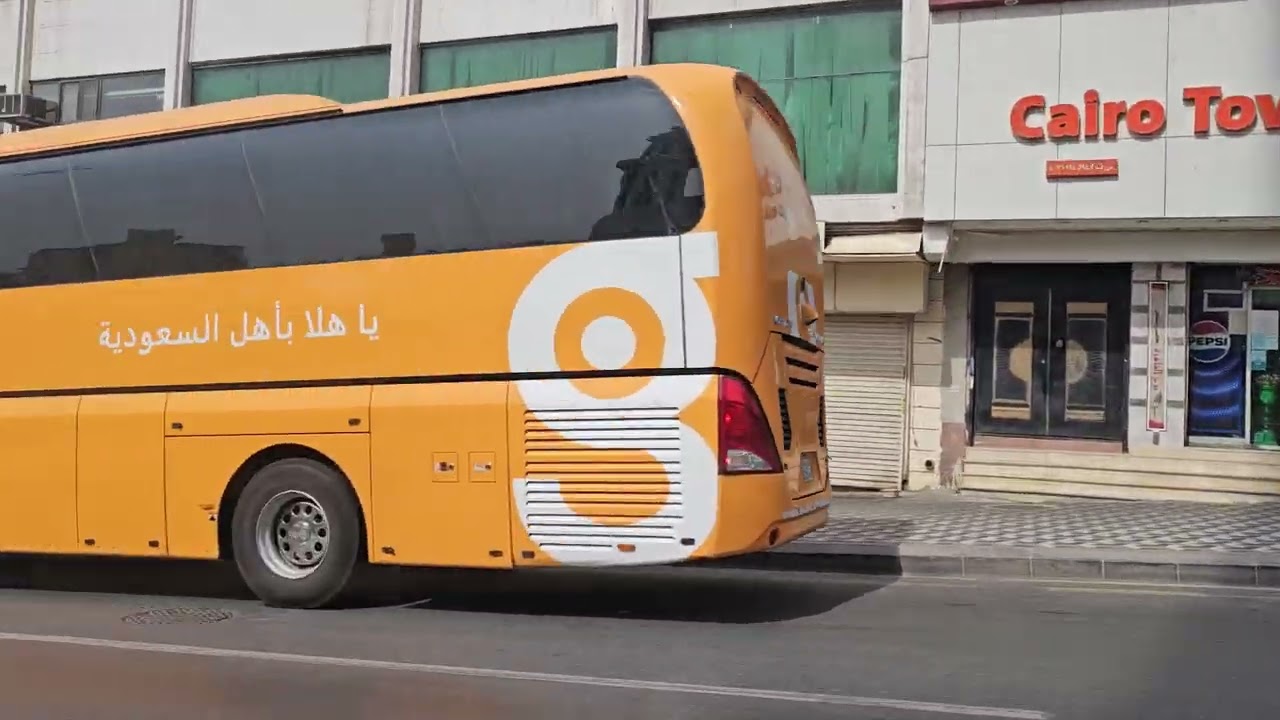 Mekkah to Jeddah Airport