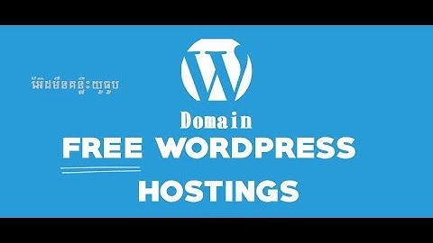 ទទួលបាន domain ដោយឥតគិតថ្លៃនិងការប្រើ hosting paid  ipage ពីខ្ញុំដោយឥតគិតថ្លៃ