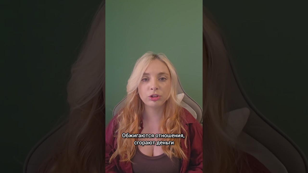 Мания при БАР (биполярно аффективном расстройстве)