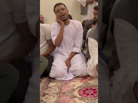 الله بالمصطفى المختار فضلنا احمد فتح الله اكسبلور السودان البندول مديح تيك توك مديح سوداني 