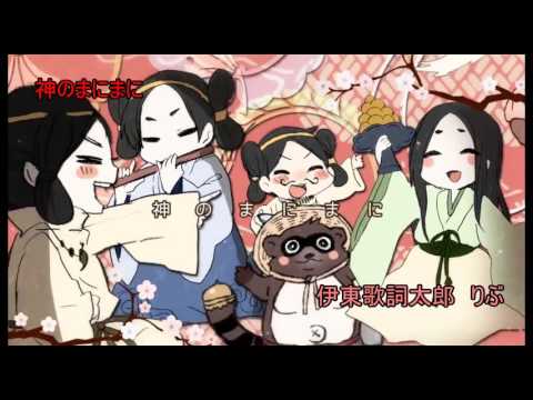 ボカロのoffvocalを聴いて曲名を当てろ！ 【歌い手好き向け】【STAGE4】
