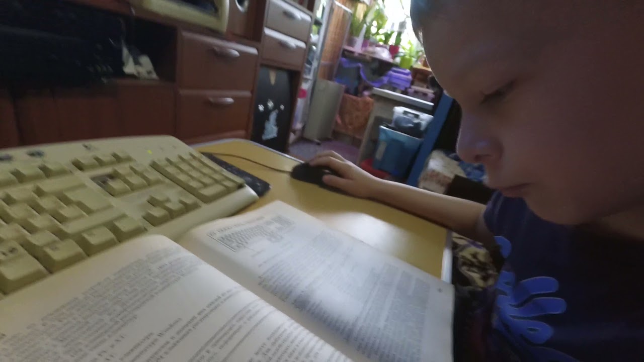 Работают и клавиши из книги для Windows9x Windows Me Windows 2000