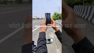 #oppo Reno 😈 15 ka 120 X zoom test 😎 video#smooth photo nikal kar aata hai oppo Reno 15# #ultrazoom