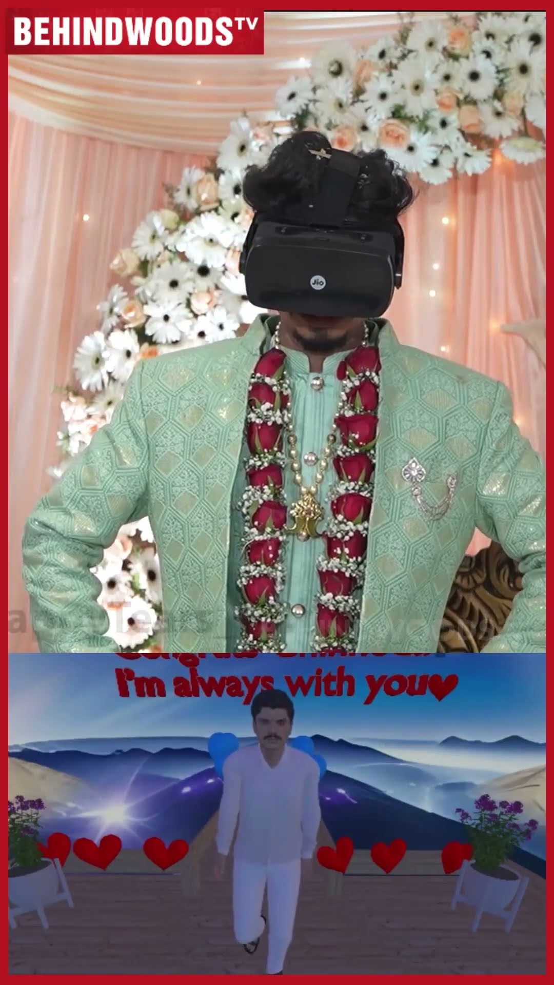 இறந்தும் மகன் கல்யாணத்துக்கு நேரில் வந்த அப்பா ? கலங்கி அழுத மகன்