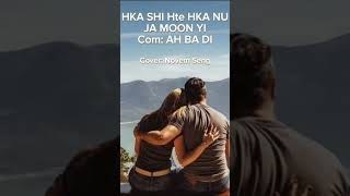 Hka Shi Hte Hkanu Cover