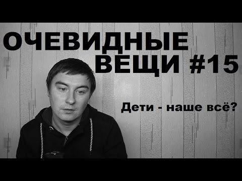 Видео: 15 Очевидные флиртные знаки между парнем и девушкой