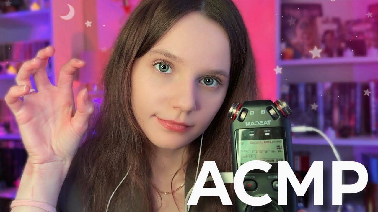 АСМР 5 Любимых Триггеров с Tascam 🩷 Интенсивные Звуки Рта и Мурашки