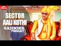 Sector aali kothi official  gajender phogat  new haryanvi songs haryanavi  sonotek music