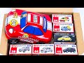 【トミカ】はたらくくるま ミニカーを開封＆チェック☆Enjoy unboxing your Tomica minicar.｜vol.1