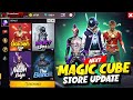 Next magic cube bundle l free fire new event l ff new event l magic cube store update