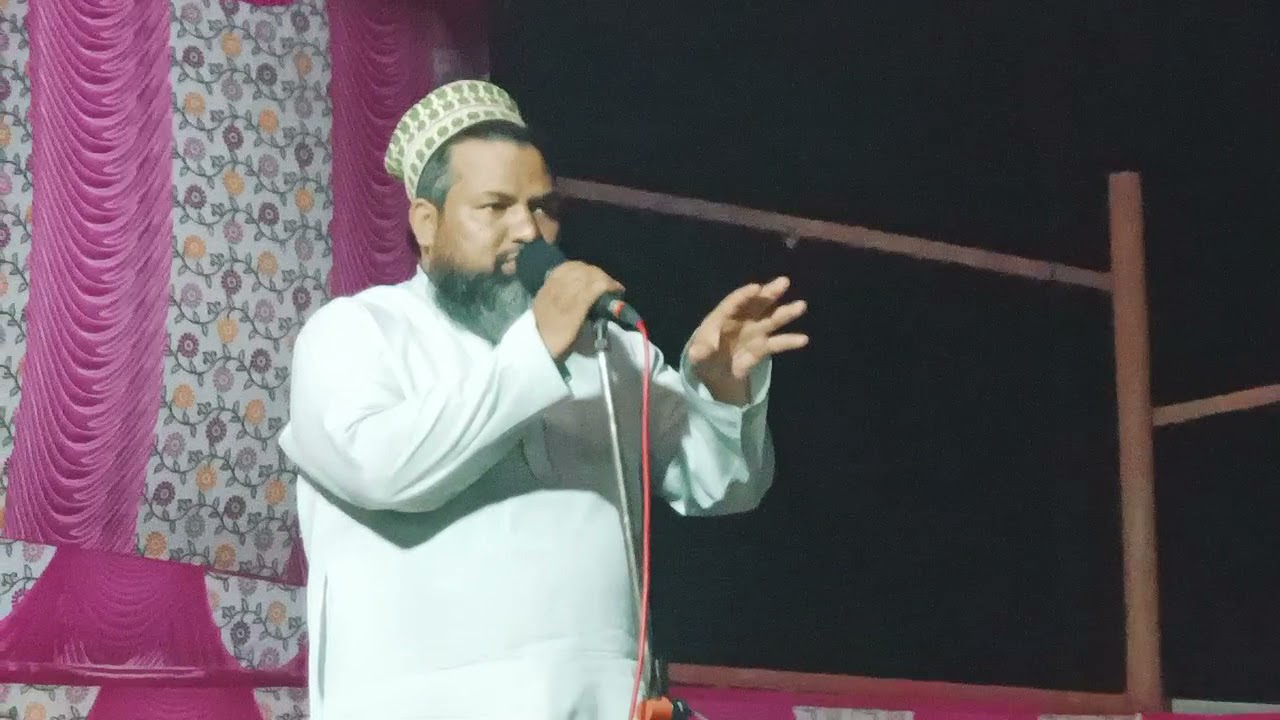 Maulana shafiqullah bhawani ganj ki naat
