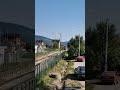 11 août 2025