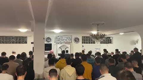 من ليلة ختم القرآن الكريم سورة الليل مسجد الإخلاص ألمانيا شتوتغارت