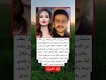 سلیمان رزق ابن المخرج يوسف رزق يطلب من الشعب السوري المساعدة لتحقيق حلمه اكسبلور Music لايك 