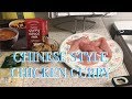 HOW TO MAKE CHINESE STYLE CHICKEN CURRY