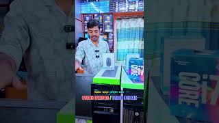 স্টুডেন্ট বাজেটে ফুল রেডি পিসি বিল্ড🔥#ytshorts #computer #gaming #sell