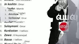 Omar Xake