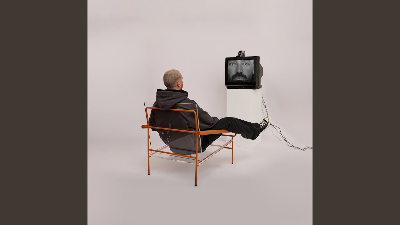 השיר שאת אהבת