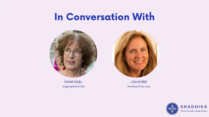Uncut: In conversation with Diane Sigel, Lisa Acree