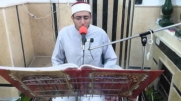 آيات من سورة الفرقان للشيخ هانى نصار