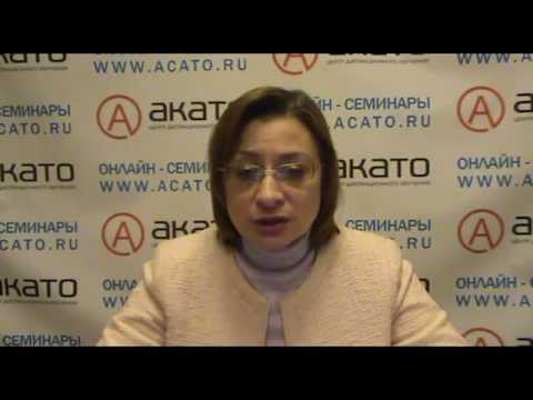 Особенности ГИС ЖКХ
