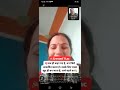 testimony