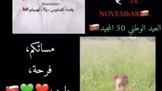 ساره الحيودي ️فرحة وطن