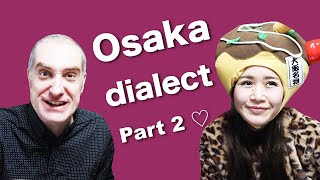 How To Use Ending Particle  How Do Use Them  osaka Dialect Part 2