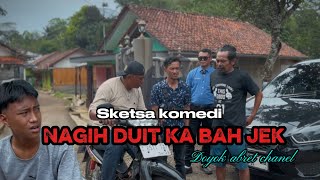 No money to my father