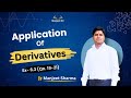 📘 Class 12 Maths | Application of Derivatives🧮 Exercise 6.3 (Q19 to Q21) | NCERT Solutions | Part-4