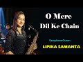 New saxophone music song  o mere dil ke chain  saxophone queen lipika samanta  bikash studio