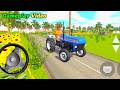 Indian Tractor Simulator 🎮🚘 Tractor Ka Achha Game ( Gadi Wala Game ) Gameplay Video