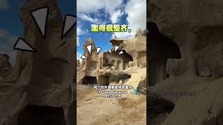Göreme, Cappadocia, Türkiye Cappadocia 土耳其，卡帕多奇亞， 格雷梅。
