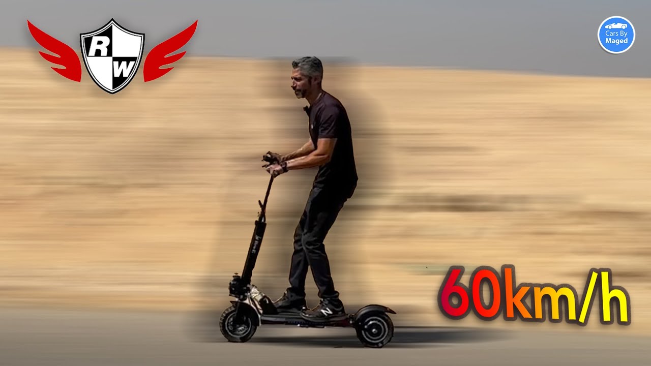 ده مش لعبة - و سريع كمان  | EV Scooter سكوتر كهرباء