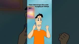 Chalege Pine Commander Boogie, Tiktok Meme, Village Life, Best Movies To Watch On Amazon Prim