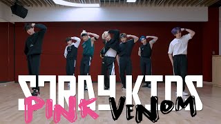 STRAY KIDS x BLACKPINK - Pink Venom (MANIAC) [KPOP MAGIC DANCE]