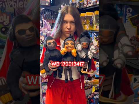 Игрушки Скибиди туалеты мутанты вернулись 😎🔥🚽 WB 179913417✅ #скибидитуалет #skibiditoilet