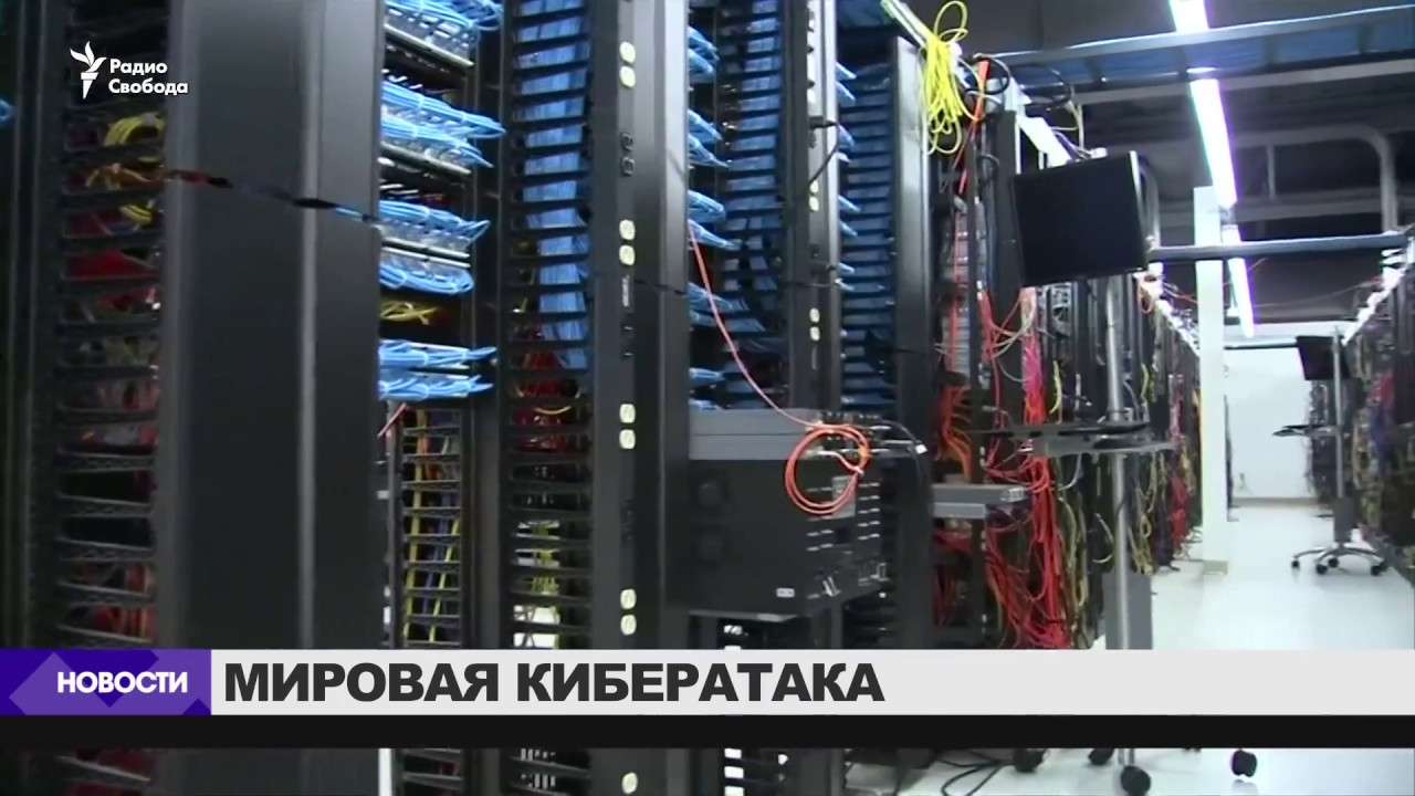 В создании вируса-вымогателя обвинили спецслужбы