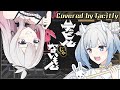 デビルじゃないもん feat. 初音ミク|Covered by Tacitly