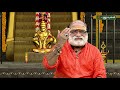 Ayyappan Story by Veeramani Raju | ஐயப்பன் கதைகள் | வீரமணிராஜு | Story 4 | Veeramani Raju Mp3