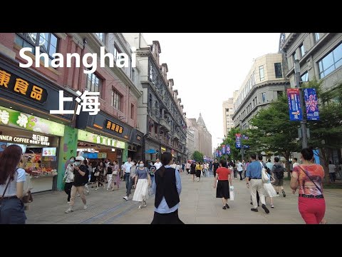 Beijing, China | Nanjing Road West | Walking Tour 4K