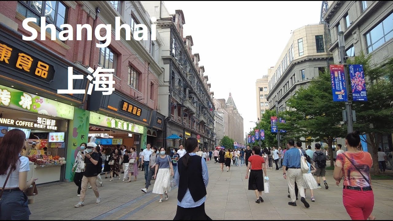 Beijing, China | Nanjing Road West | Stadtrundgang 4K