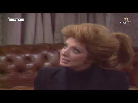 المسلسل المصري النادر حبيبها بطولة محمود ياسين الحلقة الثانية