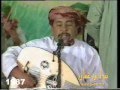 يا غصن الريان عوض بن حمد حليس 1987 