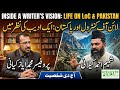 Pakistan Through a Writer’s Eyes | Real Stories &amp; Truth