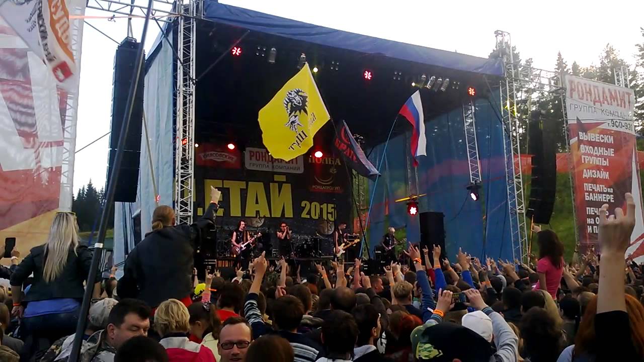 Тараканы! - Самый счастливый человек на земле (УЛЕТАЙ 2015) - YouTube